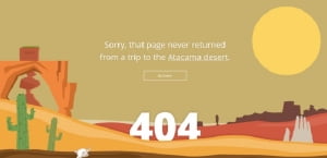 Как создать идеальную страницу 404